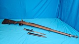 ANKARA ARSENAL M1938 8X57MM MAUSER - 1 of 3