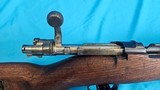 YUGO M48 MAUSER 8X57MM MAUSER - 3 of 3