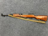 NORINCO SKS 7.62X39MM - 2 of 3