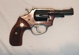 CHARTER ARMS PATHFINDER .22 S/L/LR - 2 of 3