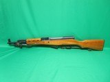NORINCO SKS PARATROOPER 7.62X39MM - 1 of 3