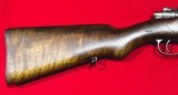 DEUTSCHE WAFFEN 1909 Argentine 7.65X53MM ARGENTINE (7.65X53MM MAUSER) - 2 of 3