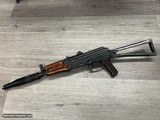 ARSENAL SLR 107UR 7.62X39MM - 1 of 3