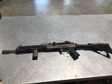 ARSENAL SAM7R 7.62X39MM - 1 of 3