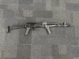 NODAK SPUD LLC AK-74 7.62X39MM - 1 of 3