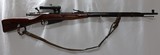 MOSIN-NAGANT M91/30 1944 7.62X45MM - 1 of 3