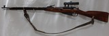 MOSIN-NAGANT M91/30 1944 7.62X45MM - 2 of 3