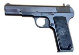 ZASTAVA ARMS M57 TOKAREV 7.62X25MM TOKAREV - 2 of 3