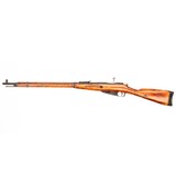 RUSSIAN STATE FACTORIES M91/30 7.62X54MMR - 1 of 2