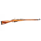 RUSSIAN STATE FACTORIES M91/30 7.62X54MMR - 2 of 2