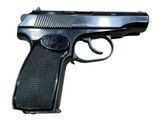 MAKAROV Ernst Thaelmann 9X18MM MAKAROV - 2 of 3
