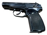 MAKAROV Ernst Thaelmann 9X18MM MAKAROV - 1 of 3