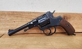 MOSIN-NAGANT M1895 Mosin Nagant Revolver 7.62X38MMR - 2 of 3