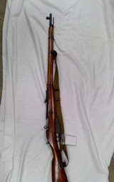 CENTURY ARMS Mosin Nagant 7.62X54MMR