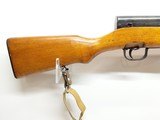 NORINCO SKS 7.62X39MM - 2 of 3