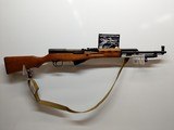 NORINCO SKS 7.62X39MM - 1 of 3