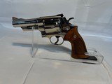 SMITH & WESSON 29 .44 MAGNUM - 1 of 3