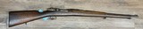 MAUSER 1895 7.62X54MM - 1 of 1