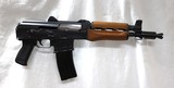 ZASTAVA ARMS PAP M85NP Serbia 5.56X45MM NATO - 1 of 3