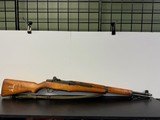 INTERNATIONAL HARVESTER M1 GARAND .30-06 SPRG - 1 of 3