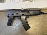 ARSENAL SLR 104UR 5.45X39MM - 2 of 3