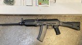 ARSENAL SLR 104UR 5.45X39MM - 3 of 3