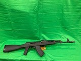 CENTURY ARMS AK-47 VSKA 7.62X39MM - 2 of 6