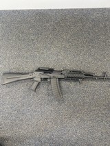 ARSENAL SLR 106FR 5.56X45MM NATO - 3 of 5