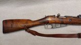 MOSIN-NAGANT Finnish M39 SKY Marked 1939 7.62X54MMR - 3 of 3