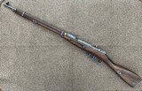 MOSIN-NAGANT CAI M91/30 7.62X54MMR - 2 of 3