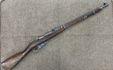 MOSIN-NAGANT CAI M91/30 7.62X54MMR - 1 of 3