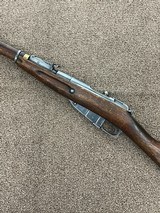 MOSIN-NAGANT CAI M91/30 7.62X54MMR - 3 of 3