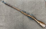 MOSIN-NAGANT CAI M91/30 7.62X54MMR - 2 of 3