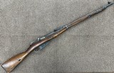 MOSIN-NAGANT CAI M91/30 7.62X54MMR - 1 of 3