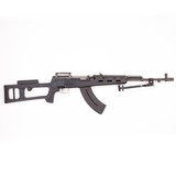 NORINCO SKS 7.62X39MM - 2 of 2