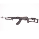 NORINCO SKS 7.62X39MM