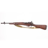ENFIELD NO.5. MK 1 .303 BRITISH - 1 of 3