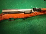 YUGO M59 SKS 7.62X39MM - 2 of 3