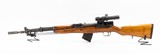 YUGO 56/66 SKS 7.62X39MM - 1 of 3