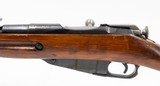 TULA M91/30 Mosin Nagant 7.62X54MMR - 3 of 3