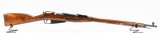 TULA M91/30 Mosin Nagant 7.62X54MMR - 2 of 3