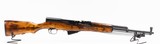 IZHEVSK SKS 7.62X39MM - 2 of 3