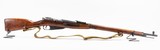 IZHEVSK M91/30 Mosin Nagant 7.62X54MMR - 2 of 3
