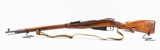 IZHEVSK M91/30 Mosin Nagant 7.62X54MMR - 1 of 3