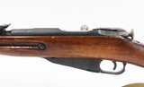 IZHEVSK M91/30 Mosin Nagant 7.62X54MMR - 3 of 3