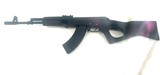 ARSENAL SLR 95 7.62X39MM - 1 of 2