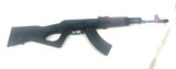 ARSENAL SLR 95 7.62X39MM - 2 of 2