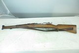MAUSER Swedish 1894/14 Carbine 6.5X55MM SWEDISH - 2 of 3