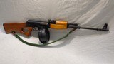 NORINCO NHM 91 7.62X39MM - 1 of 3