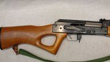NORINCO NHM 91 7.62X39MM - 3 of 3